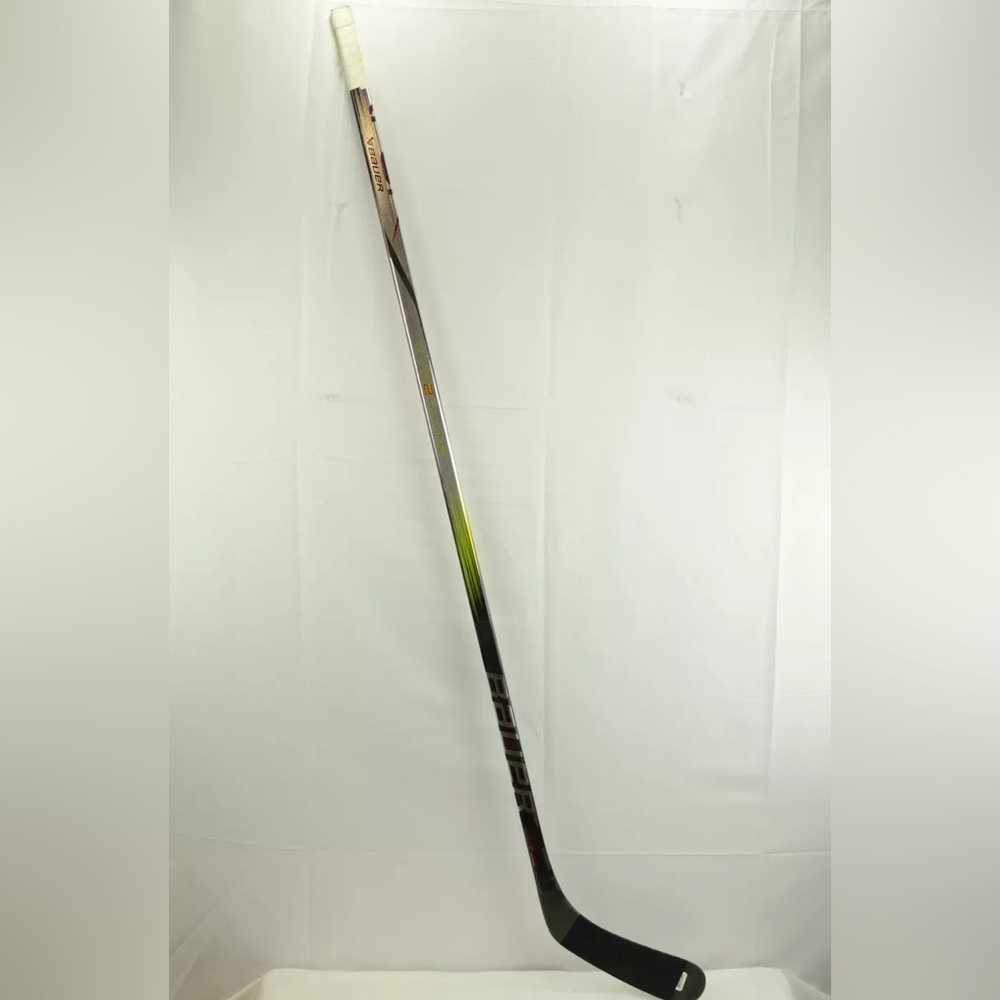 Bauer hyperlite 2 stick